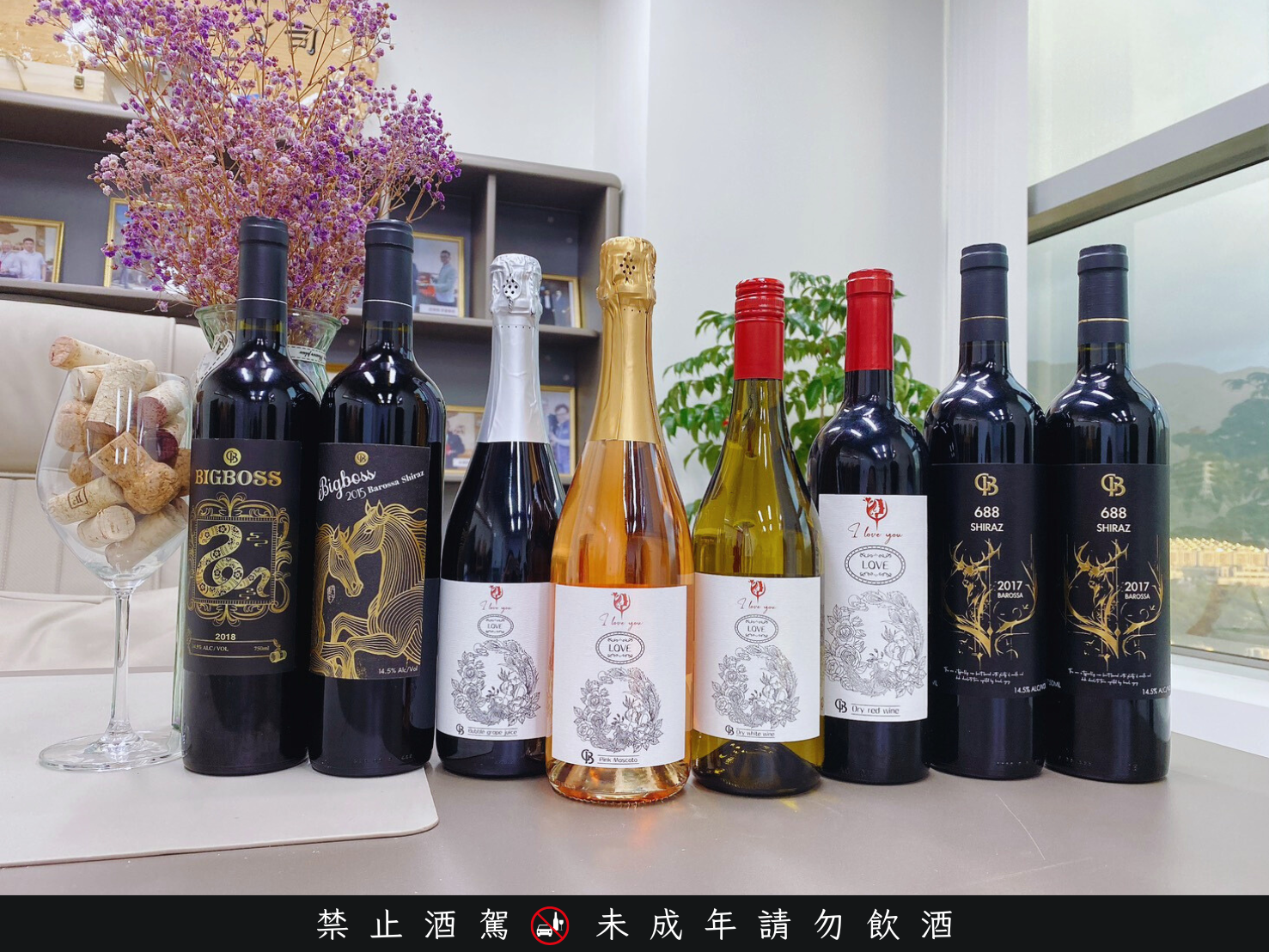 感恩節BN.png 感恩節BN.png