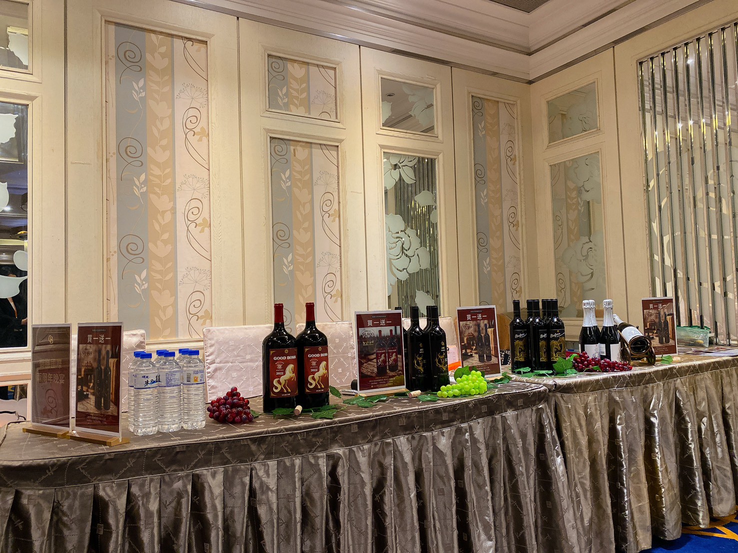 LINE_ALBUM_20260327兩週年晚宴_260330_95.jpg LINE_ALBUM_20260327兩週年晚宴_260330_95.jpg